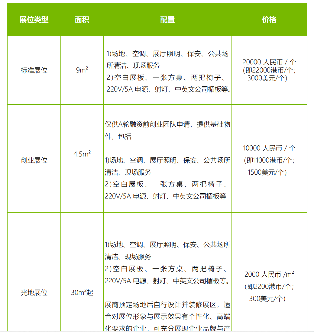 1750046543678846.png 715d6c97968b74160f4b3561bd52715.png