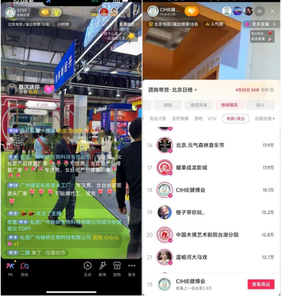 1752575587744732.png image.png