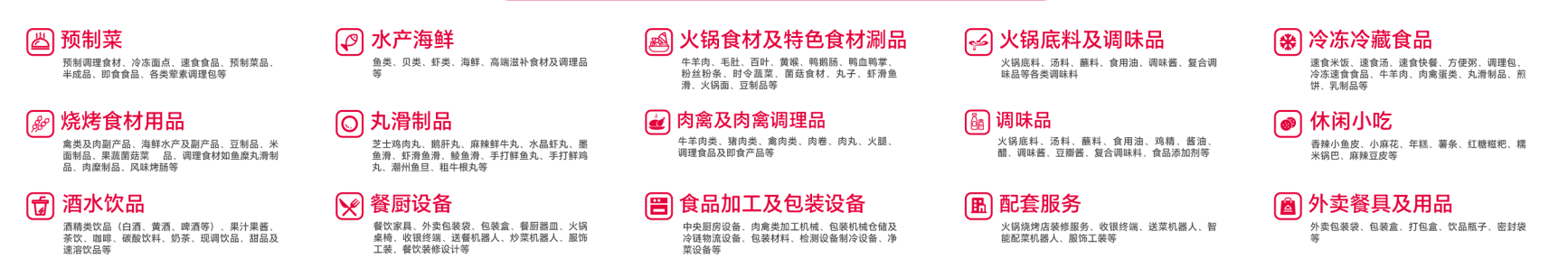 1758707722895409.png image.png