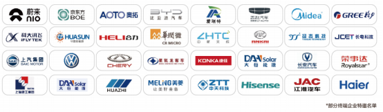 1758848887589759.png image.png