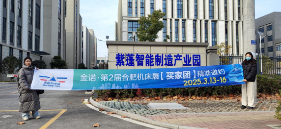 1758848899960816.png image.png