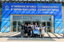 1763718167363466.png image.png