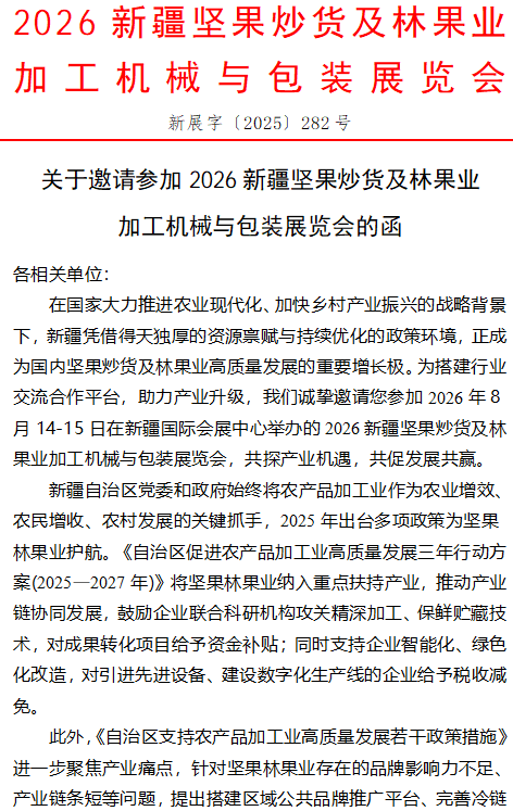 1764309395820920.png image.png