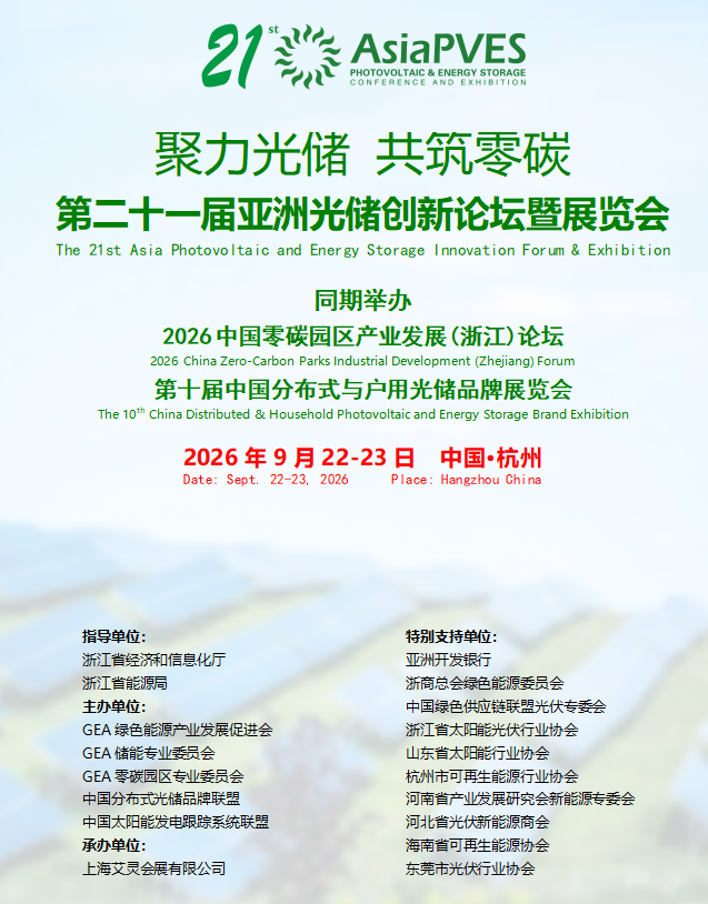 1769840456701721.png image.png