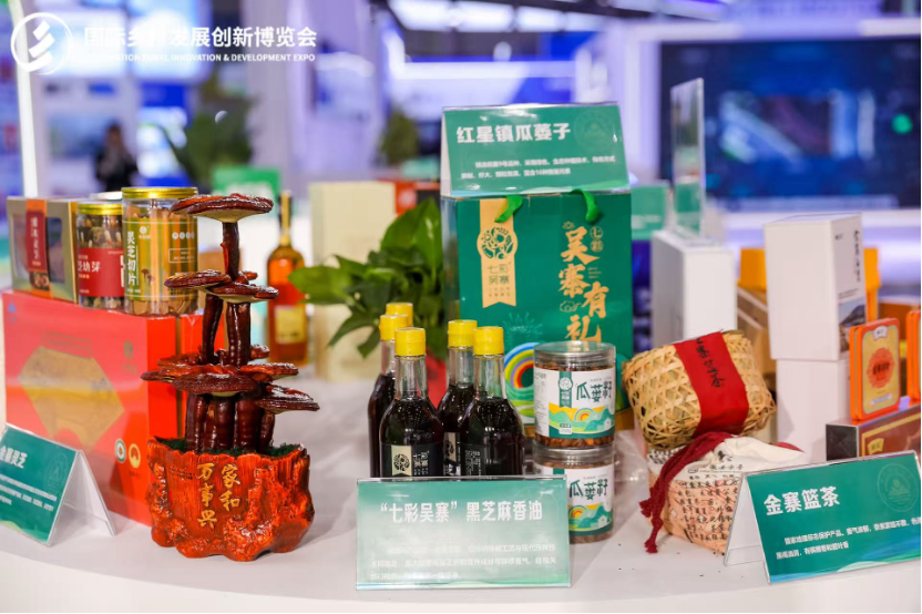 1770105201577166.png image.png