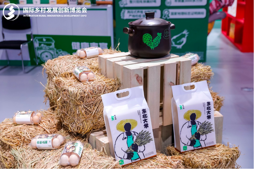 1770105210996023.png image.png