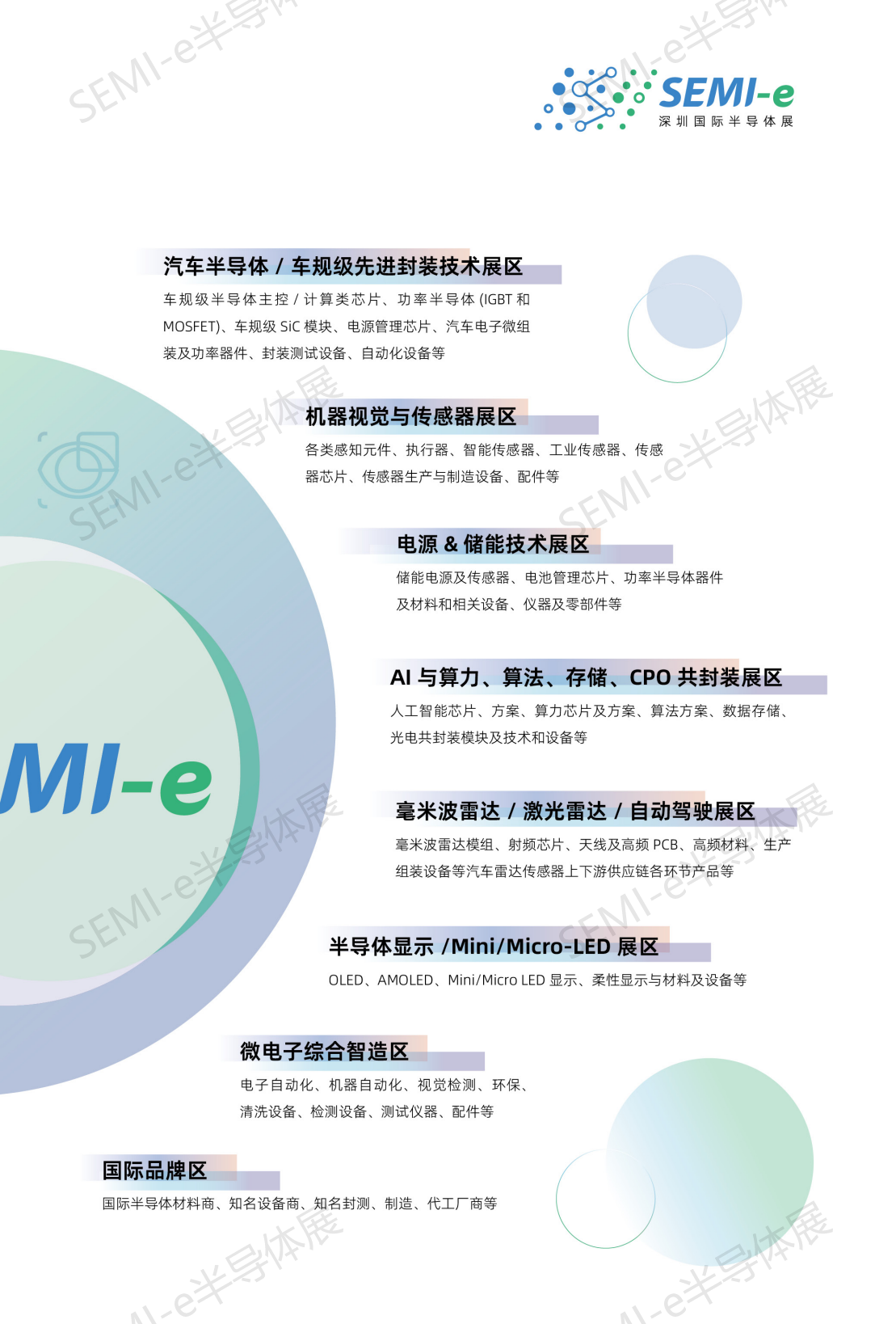 a6224b336a0568f47ef9b3198abb4e80_170375570100050.png
